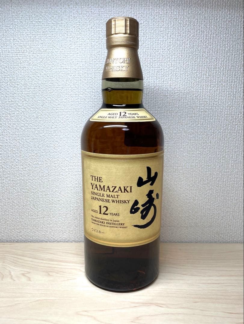 山崎 12年 シングルモルトウイスキー 700ml 未開封　YAMAZAKI