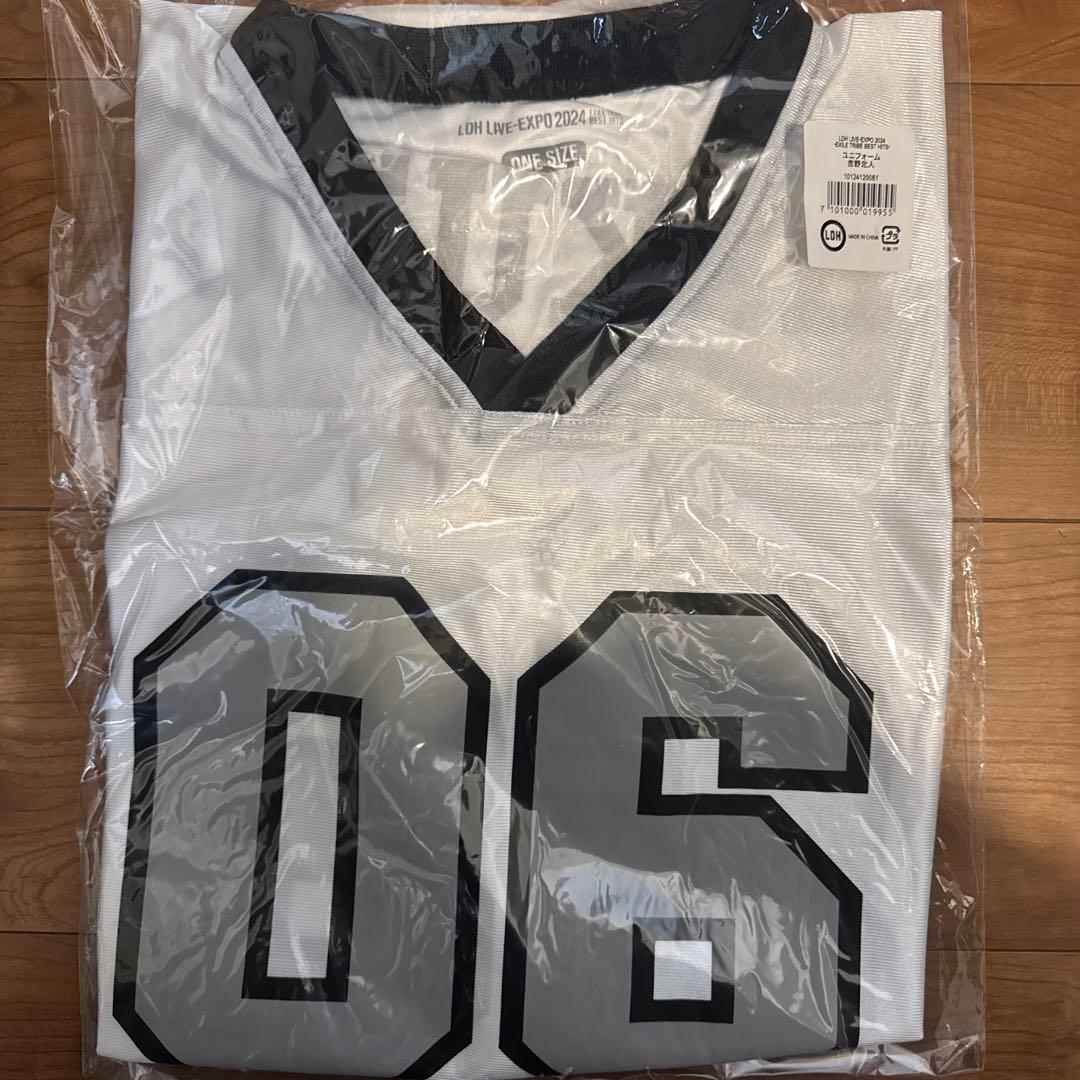 吉野北人 ユニフォーム