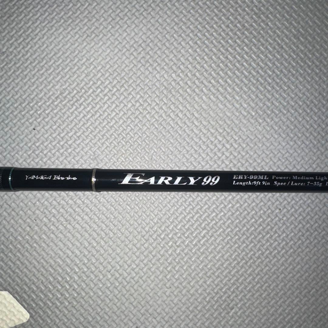 ヤマガブランクス　アーリー99for Surf