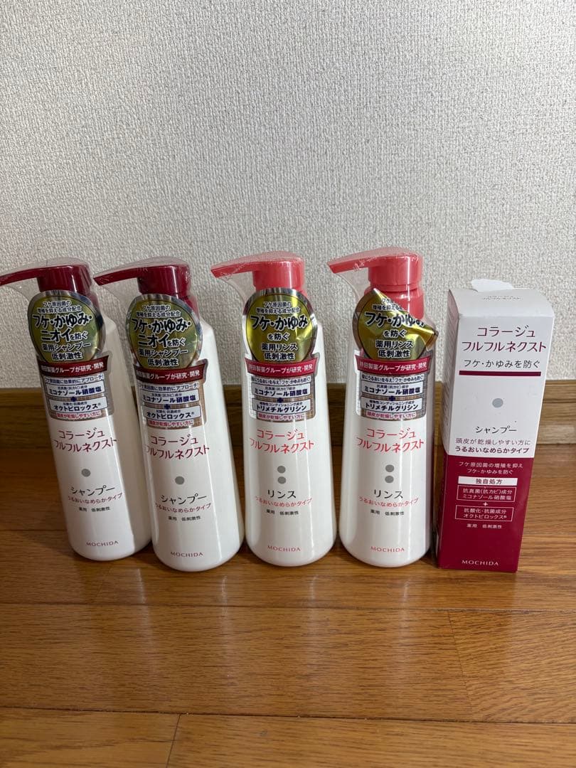 コラージュフルフル　シャンプーリンスセット