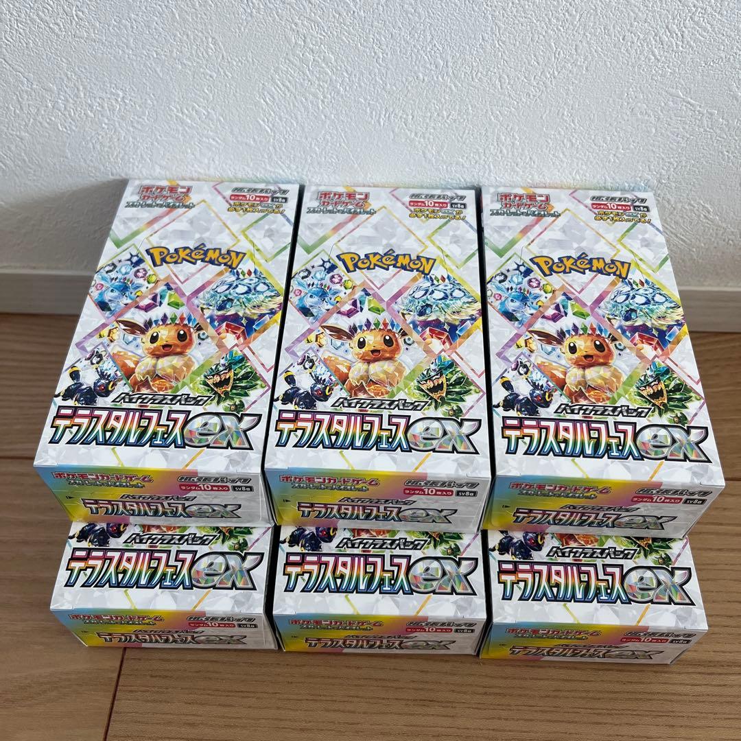 テラスタルフェスex 6box シュリンクなし　新品未開封