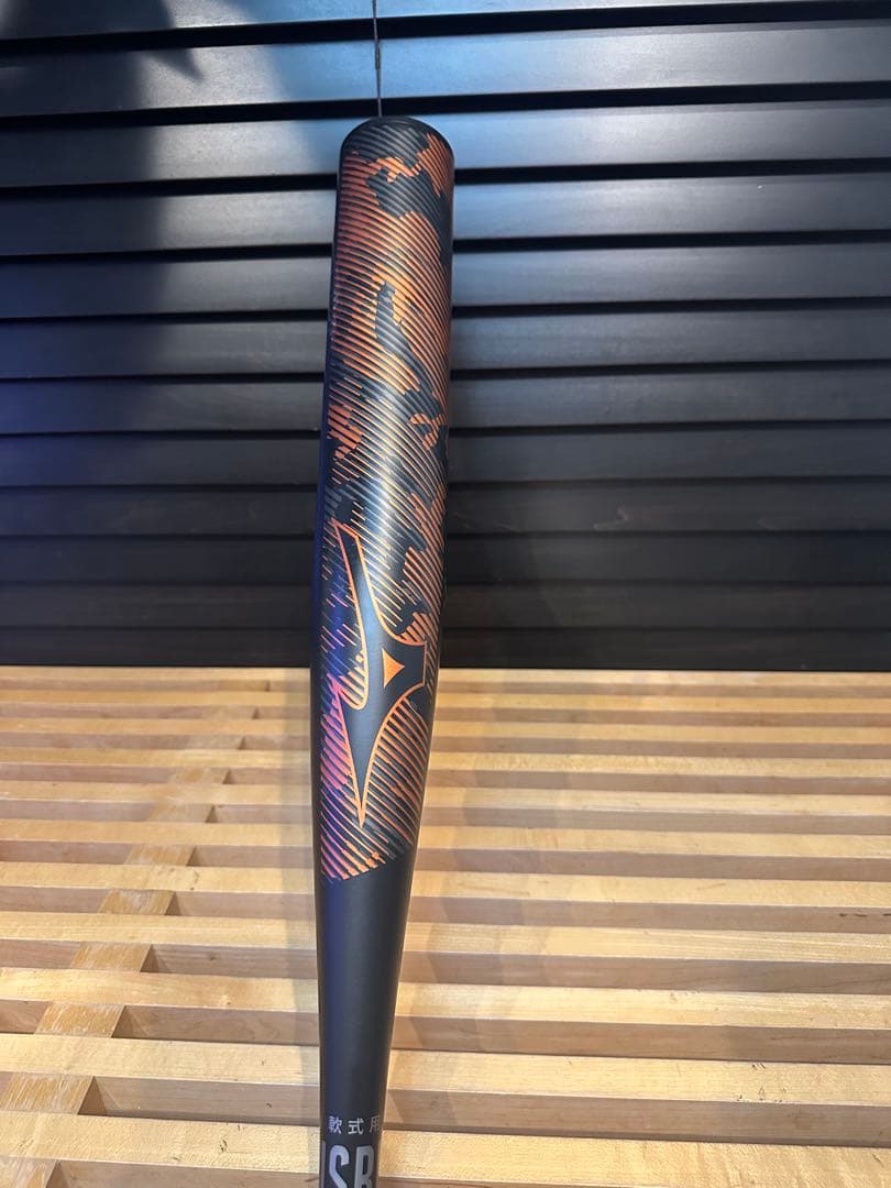 Mizuno 軟式用ホットメタル トップバランス　金属製／84cm／平均780g