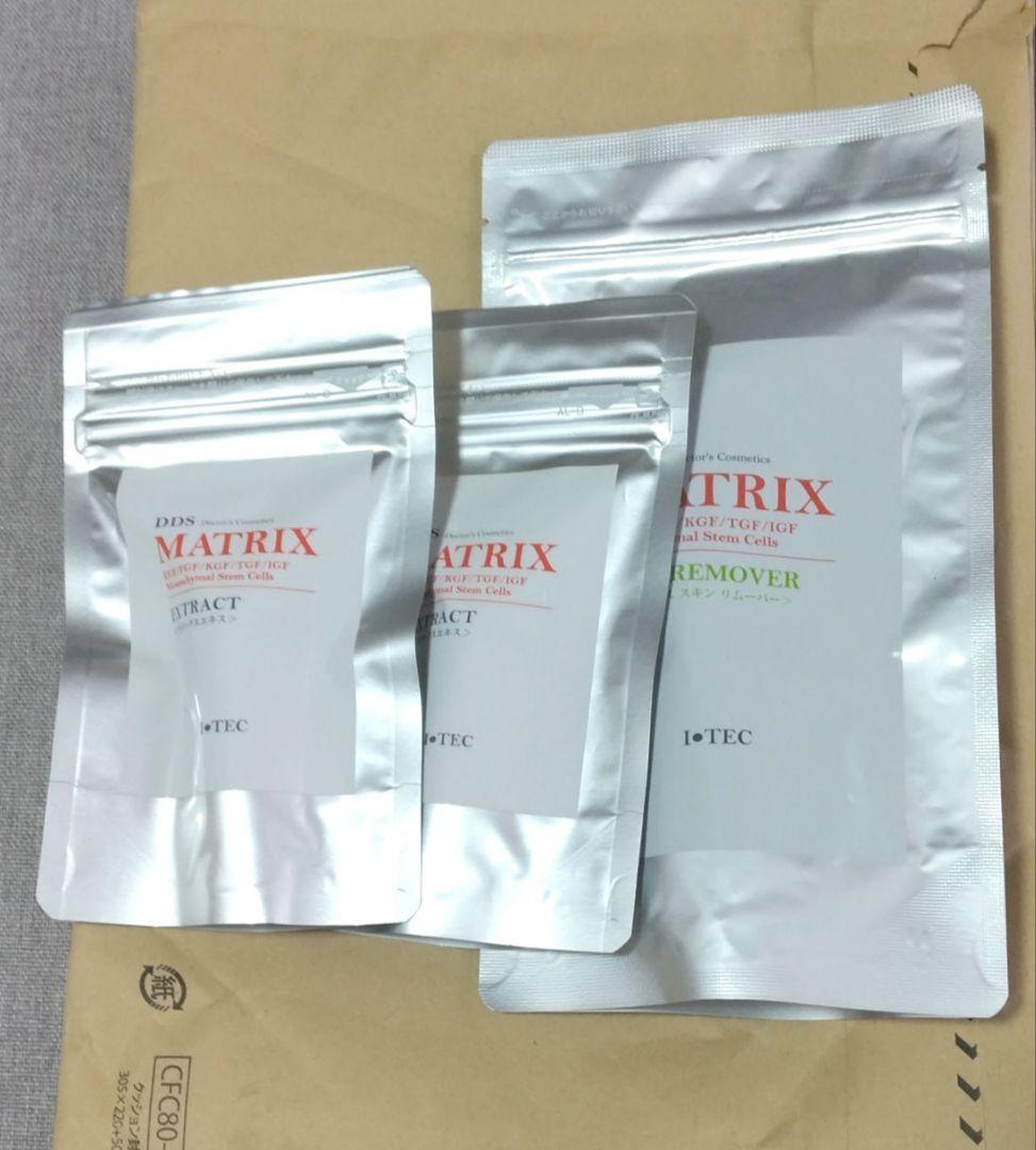 DDS MATRIX EXTRACT & SKIN REMOVER セット