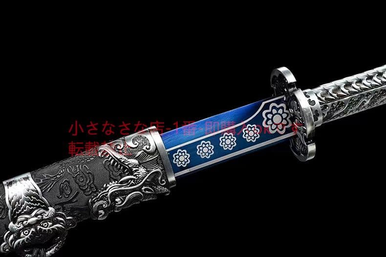 蛇口刺繍春刀-冷月  古兵器 武具 刀装具 日本刀 模造刀 居合刀