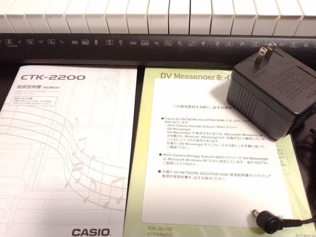 【美品】CASIO CTK-2200 電子ピアノ 電子キーボード 61鍵