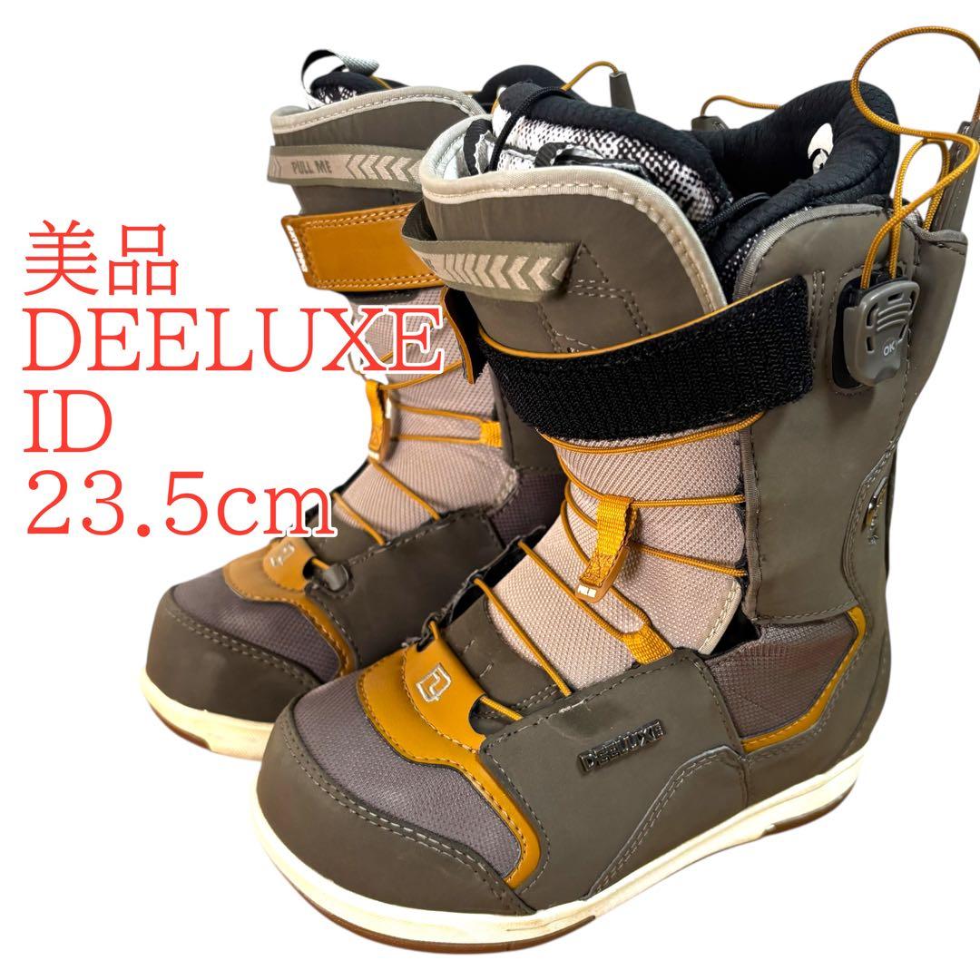 美品　DEELUXE ID スノーボードレディースブーツ 23.5cm