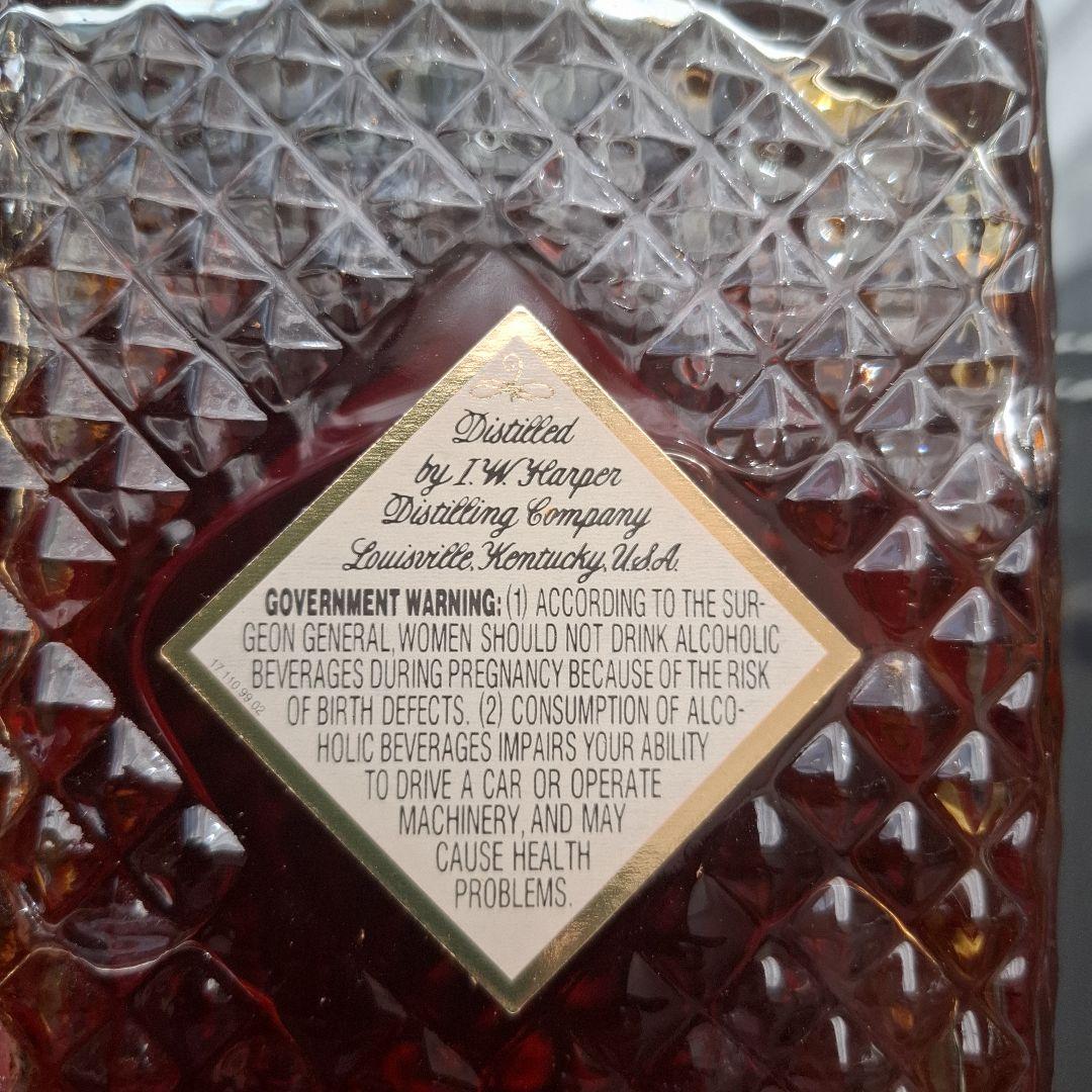 ヘネシーXO・ジョニーウオーカー・ハーパー3本セット