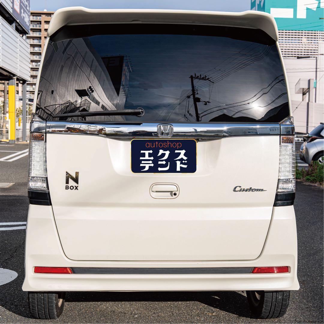 namiyu様商談中 大人気‼️ ホンダ　N-BOX‼️ 車検2年付‼️ HONDA