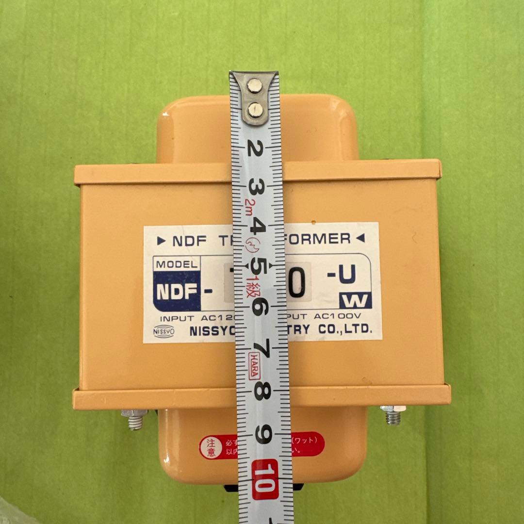 NDF-1500-U 変圧器（120V→100V）