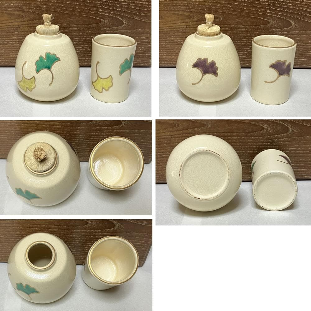 桑 茶箱 利休茶箱 野点 抹茶碗 棗 器据 他 茶道具 【k3606】