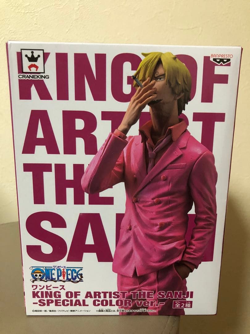 [新品未開封] ワンピースKING OF ARTIST サンジ 特別カラーピンク