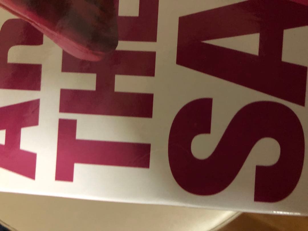 [新品未開封] ワンピースKING OF ARTIST サンジ 特別カラーピンク