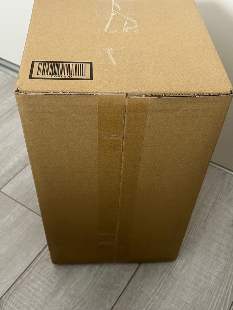 正規品 SKULLPANDA XG コラボ 日本限定 スカルパンダ 2個セット