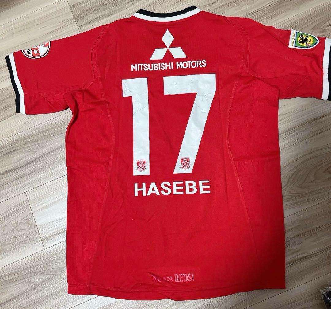 【美品】浦和レッズ ✨HASEBE 17 長谷部誠ユニフォームS