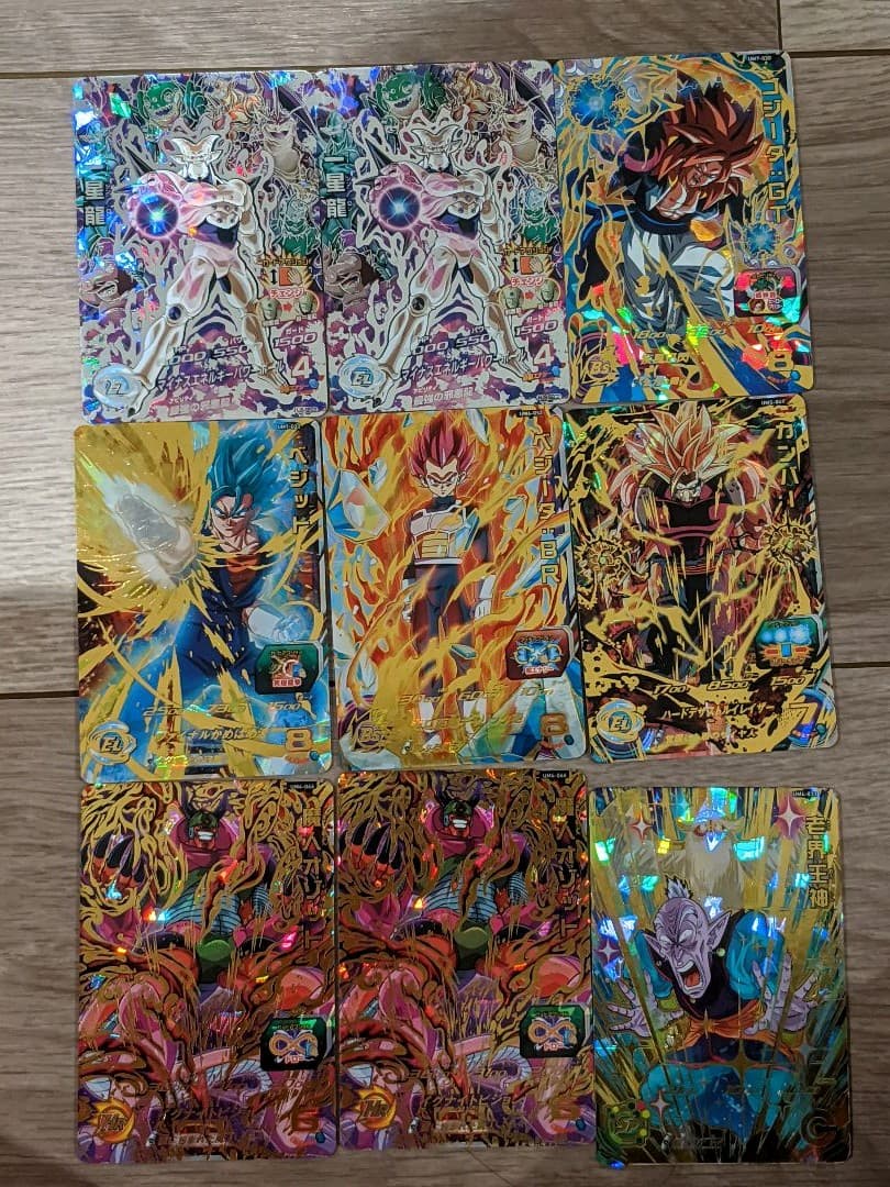 ドラゴンボールヒーローズ