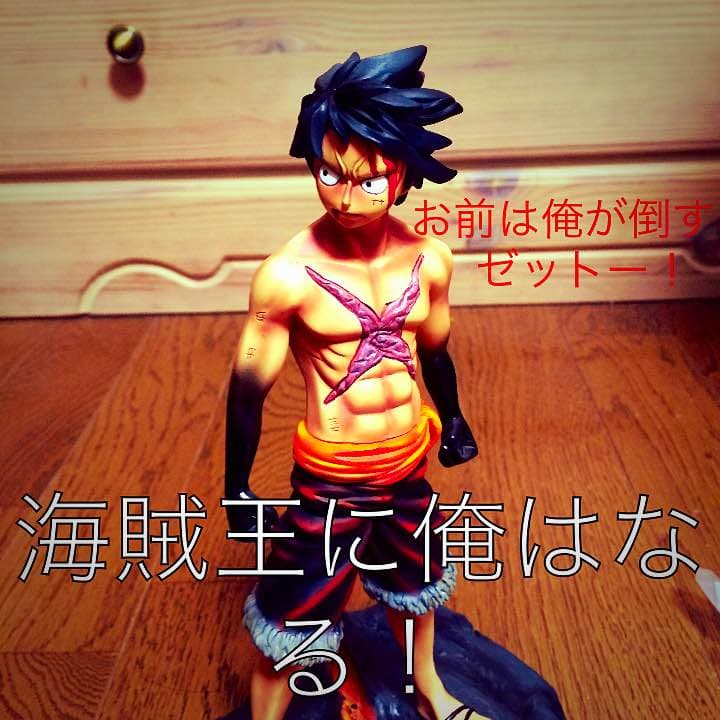 一品物 ワンピース フルスクラッチ作品