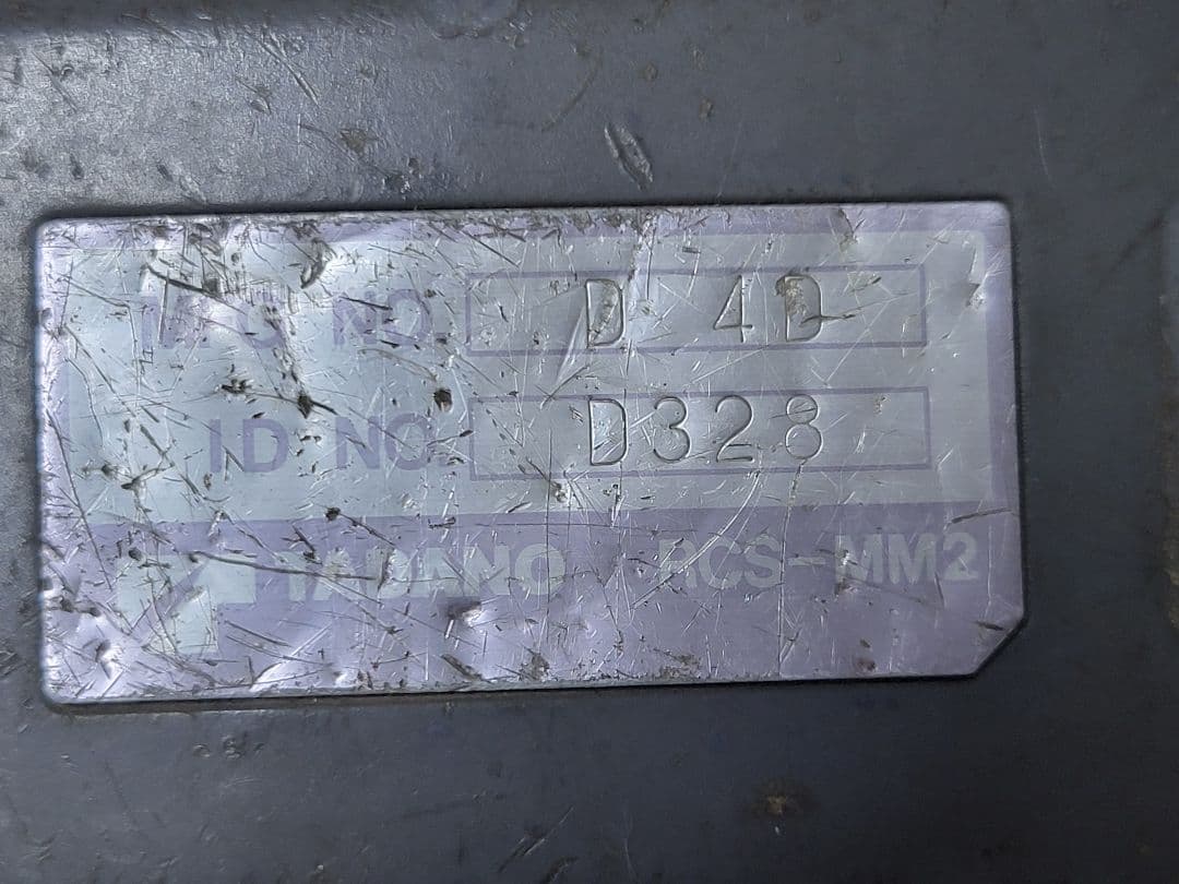 TADANO ラジコン RCS-MM2 現状品 動作確認済み