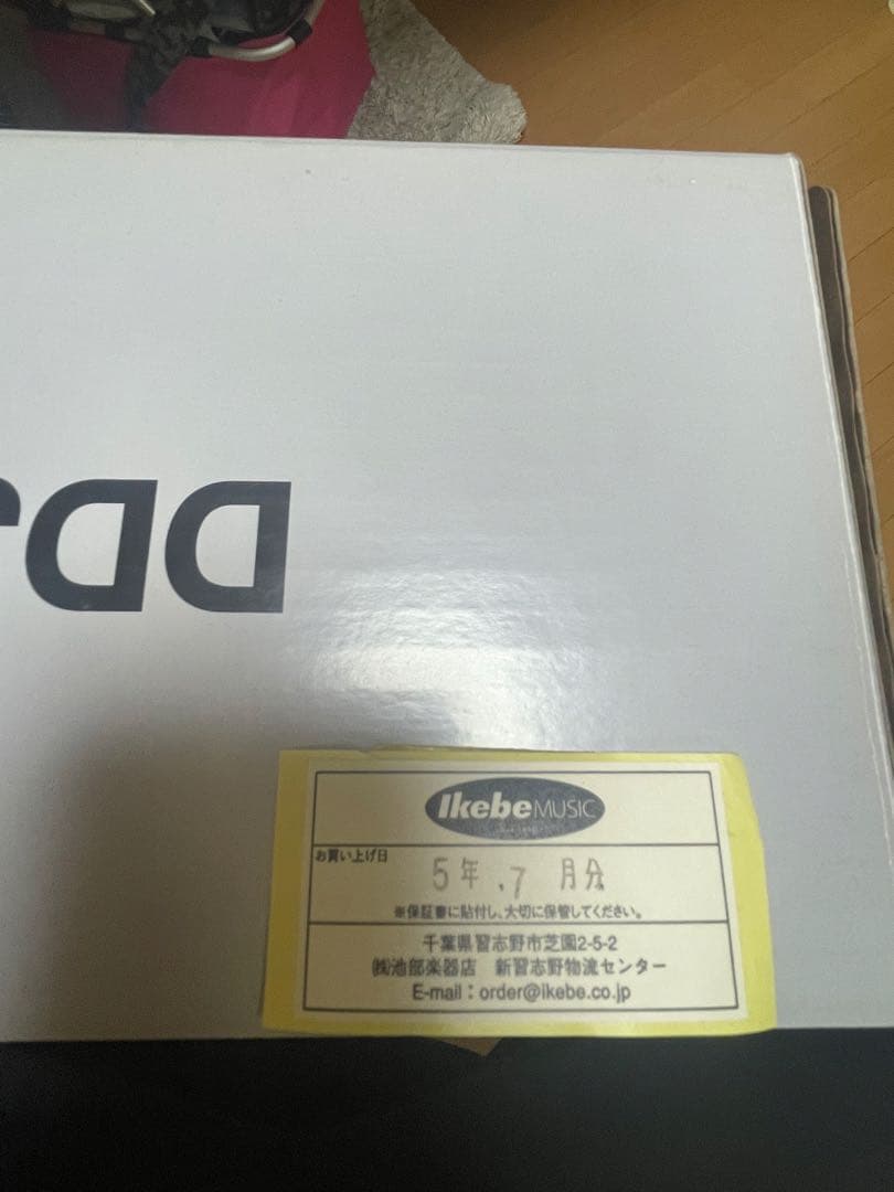 Pioneer DJ DDJ-FLX6-GT DJコントローラー