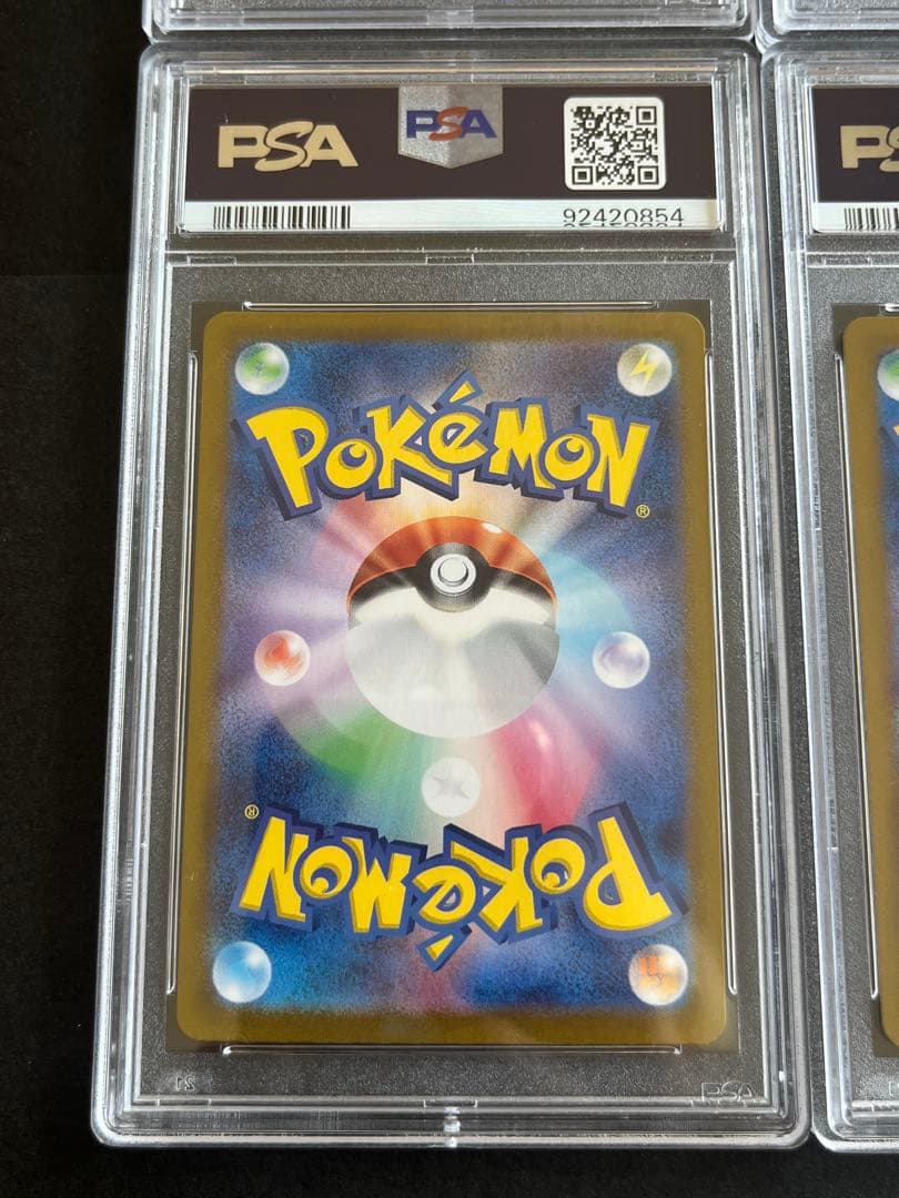 PSA10 オーガポン 4連番 SAR