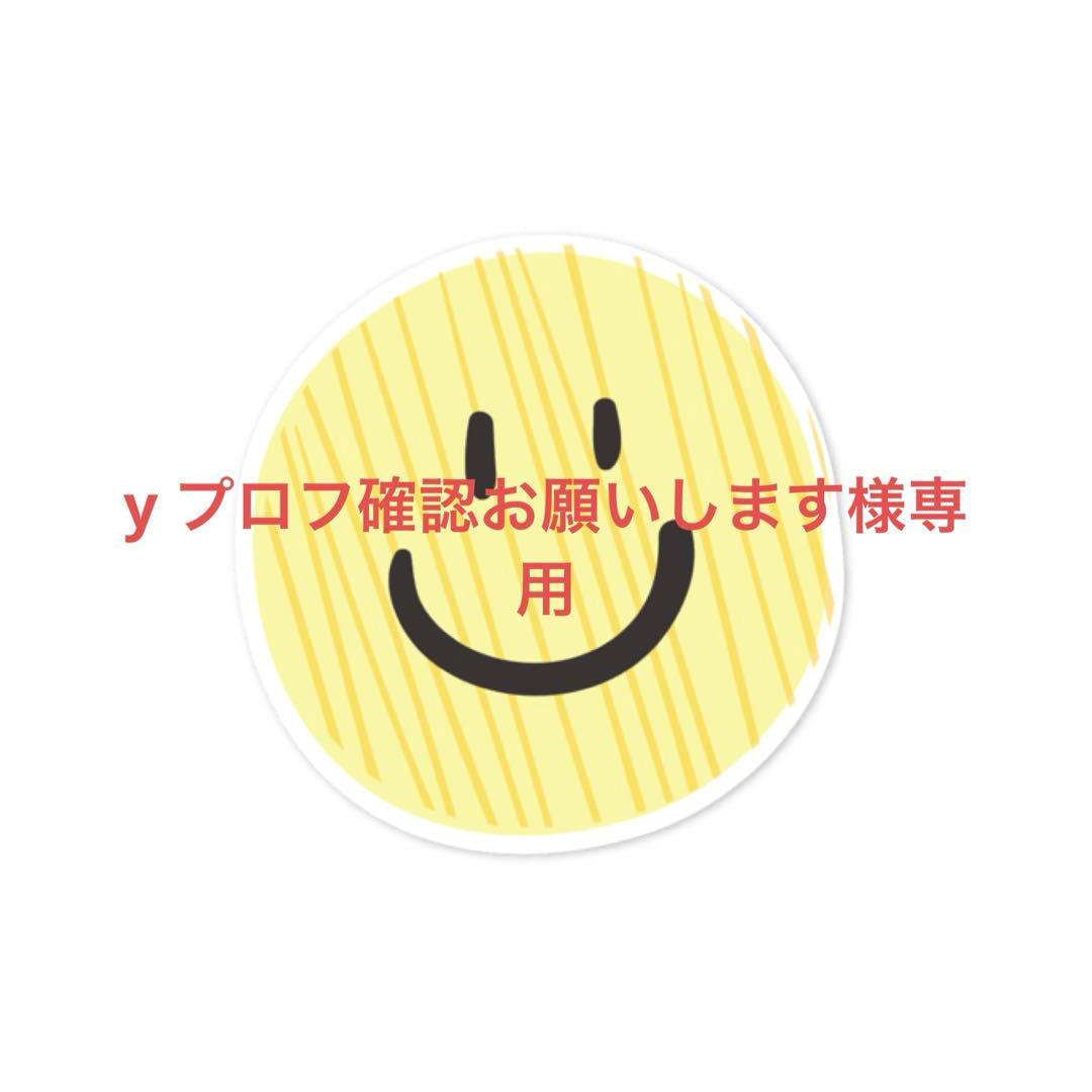 リシアル　ローション、ミルクローション、 ウォッシング、クレンジング