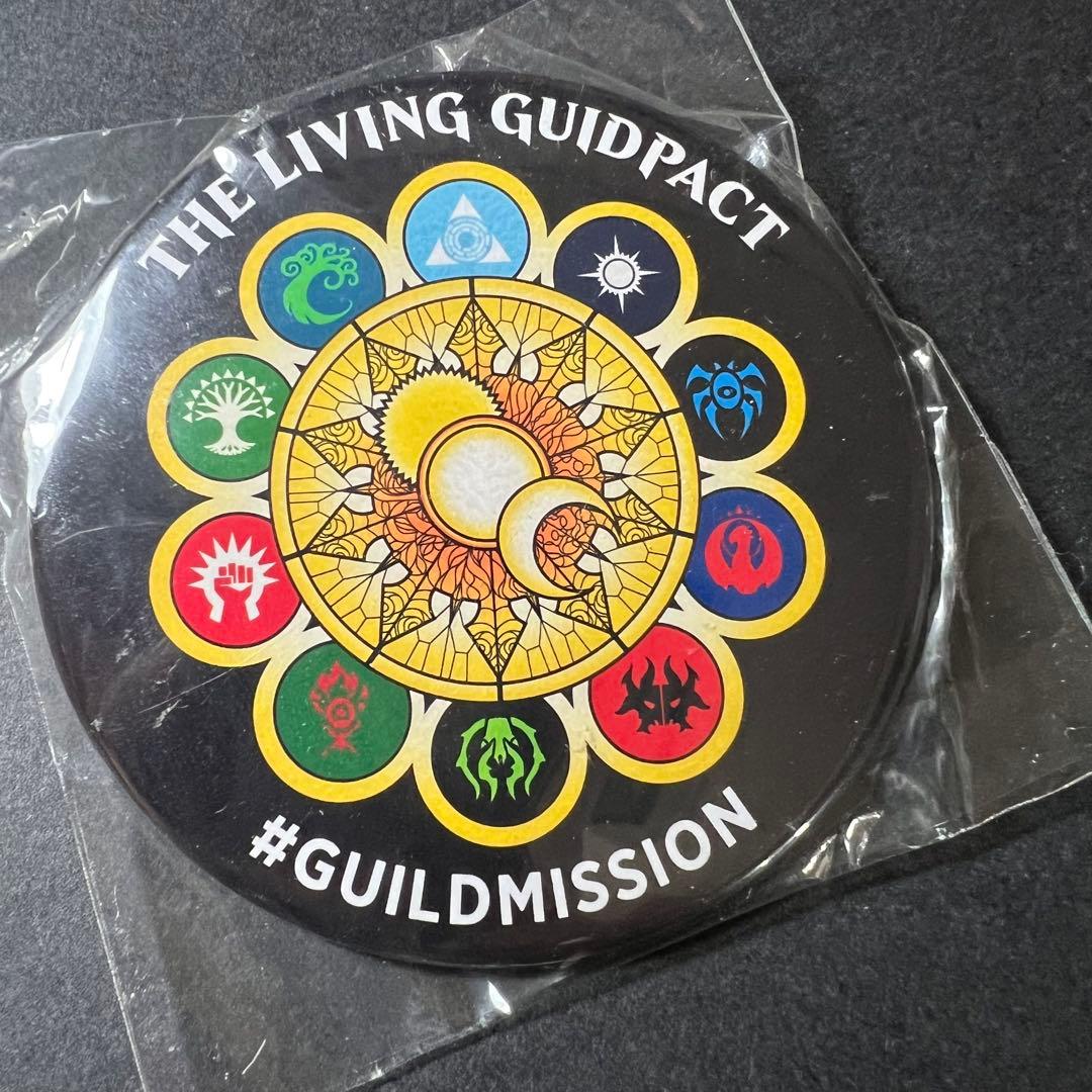 ギルドミッションレポート in マジックフェスト・京都2019 mtg