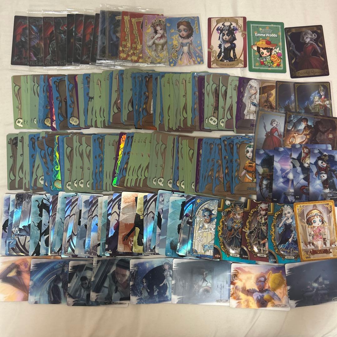 第五人格 ライセンスカード トレカ ウエハースカード バスカ バースデー