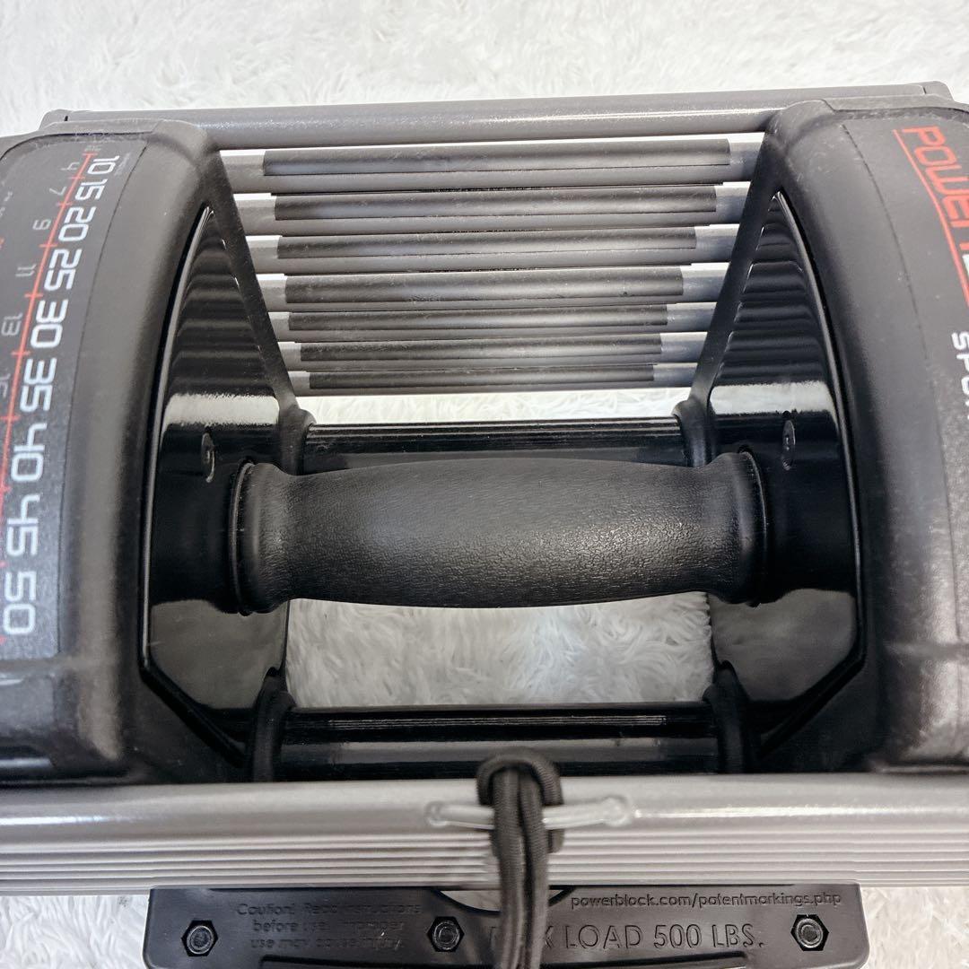 【美品】 パワーブロック 50（ PowerBlock 50 ）② ダンベル