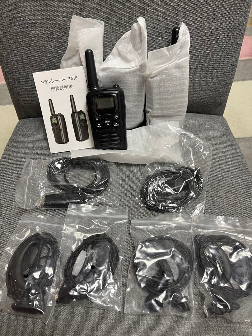 トランシーバー 4台セット　無線機 免許不要 本体