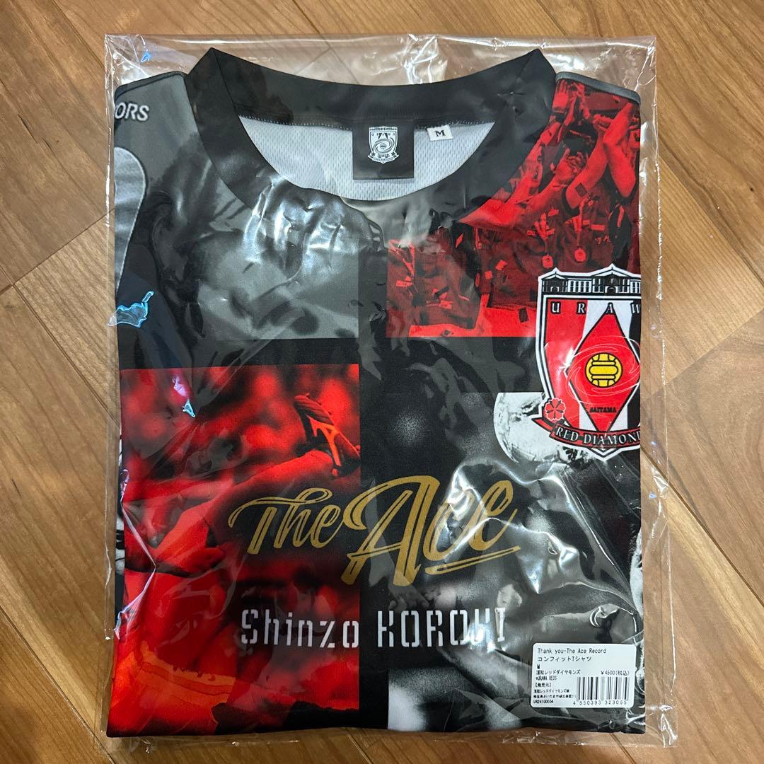 興梠慎三　浦和レッズ　引退記念　グッズセット