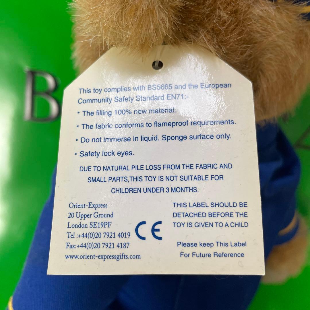 【セレブ御用達】Orient Express  Steward  bear