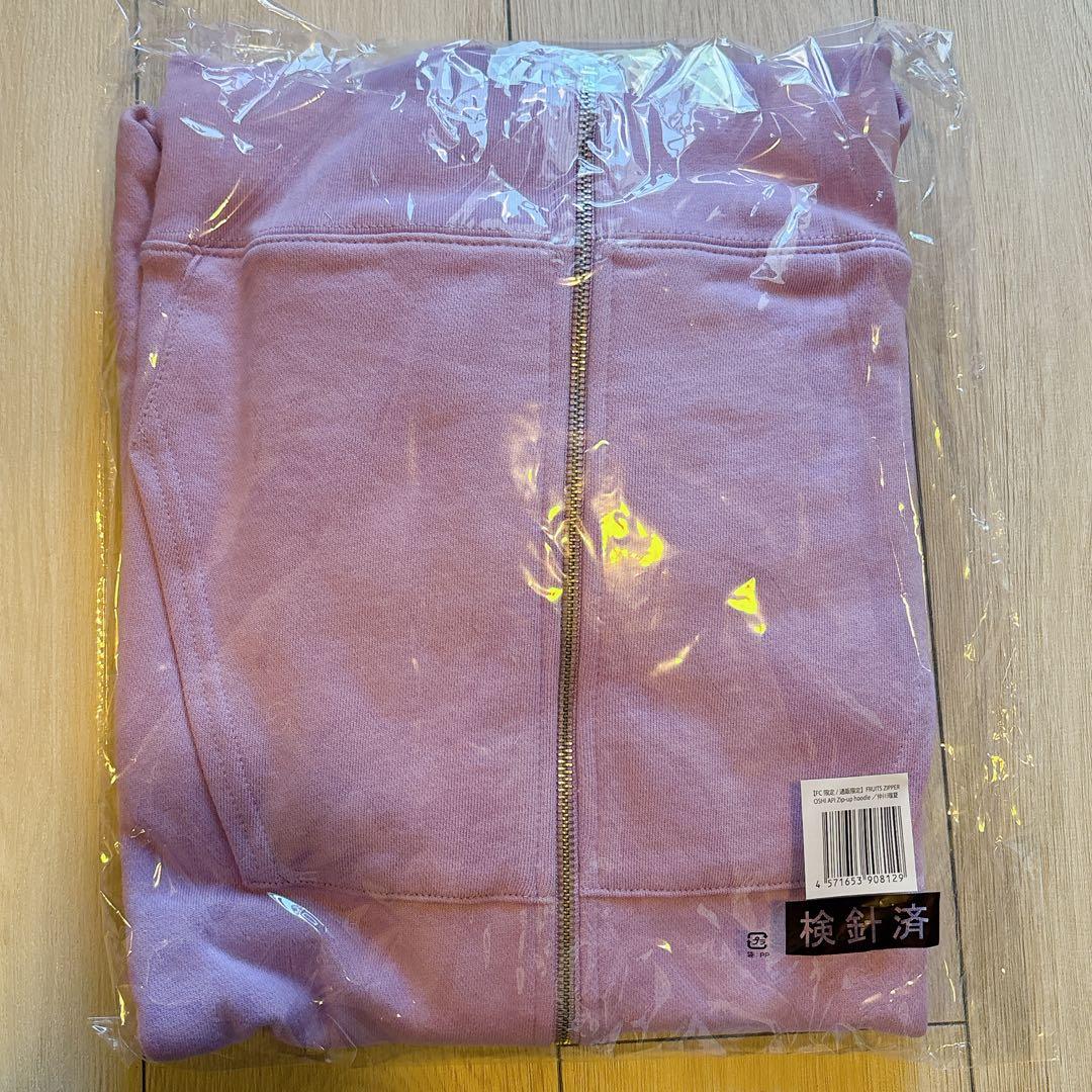 【ファンクラブ限定】 FRUITSZIPPER 推しアピ パーカー 仲川瑠夏