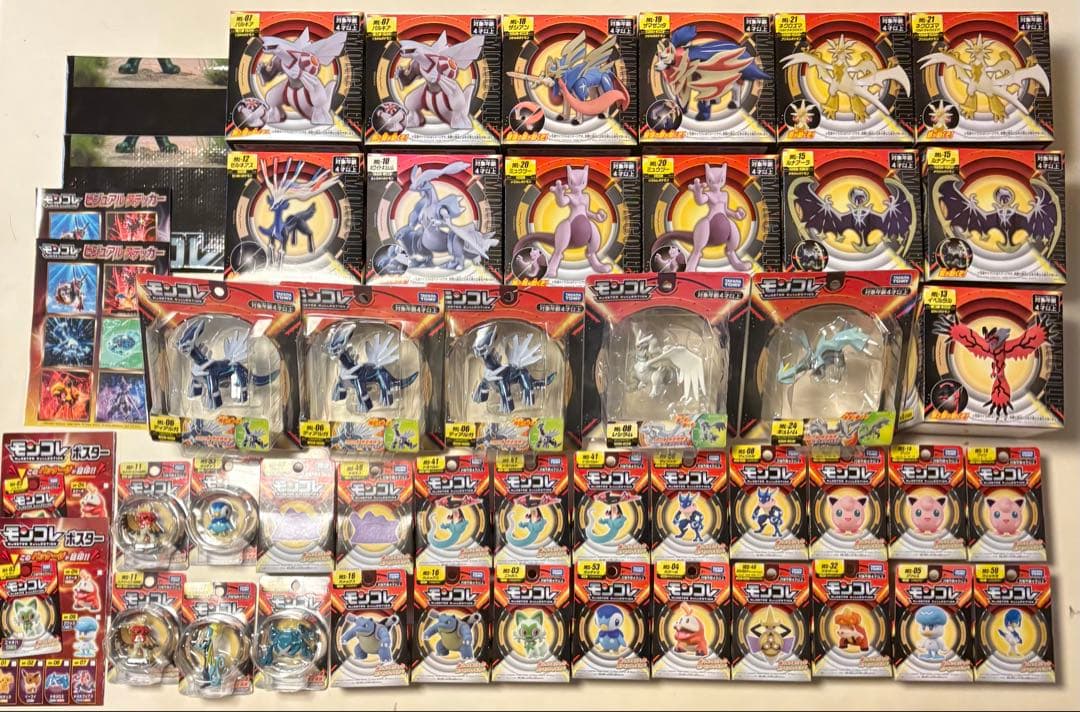 ポケモン　モンコレ　まとめ売り42点＋非売品