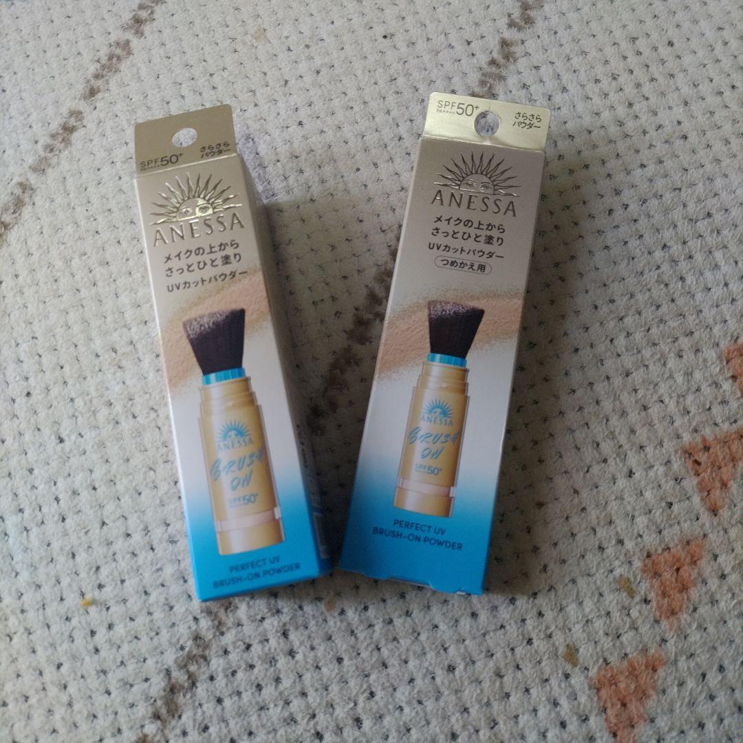 アネッサ パーフェクトUV ブラッシュオンパウダー 本体+レフィルセット