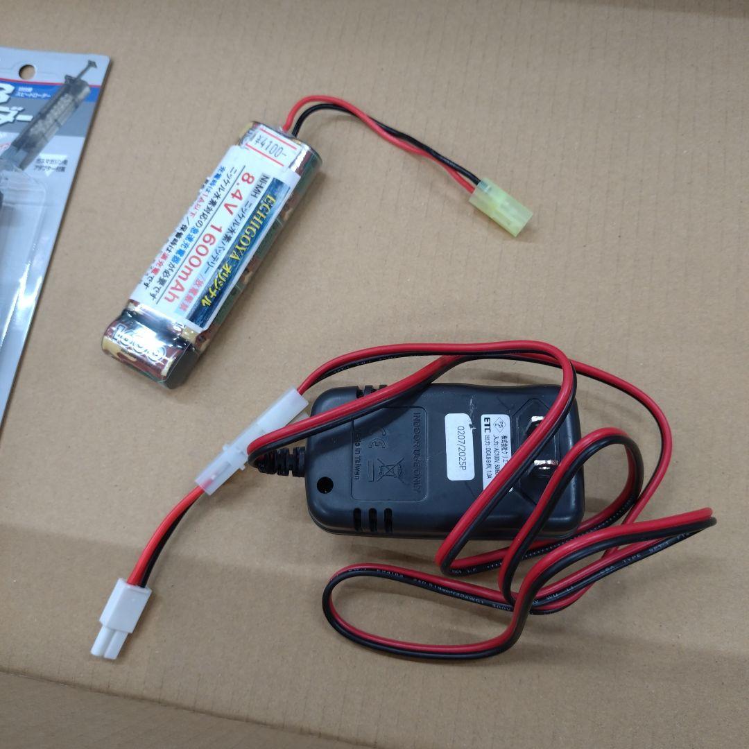 東京マルイ MP5 A5 電動ガン ハイグレード