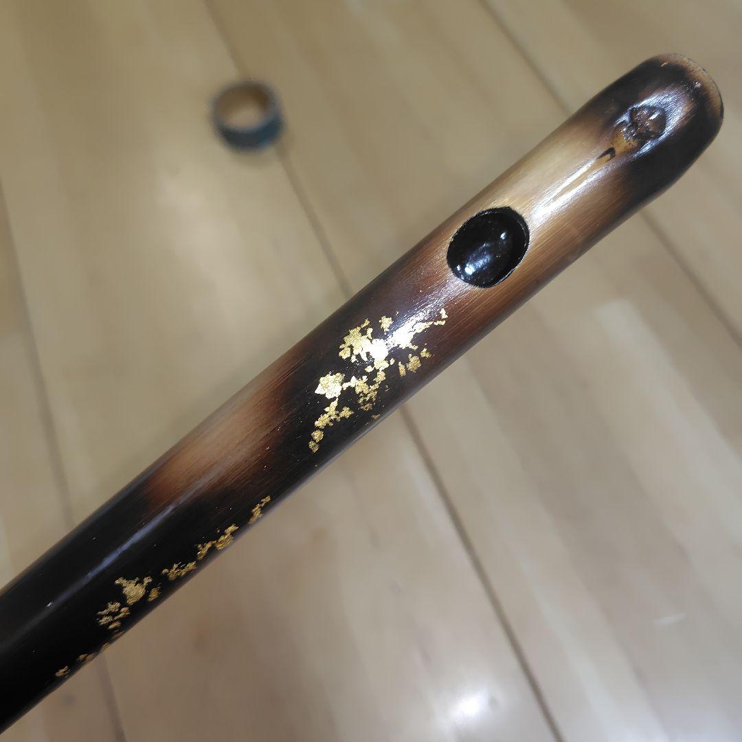 篠笛 七穴六本調子 炙り金箔 ５６