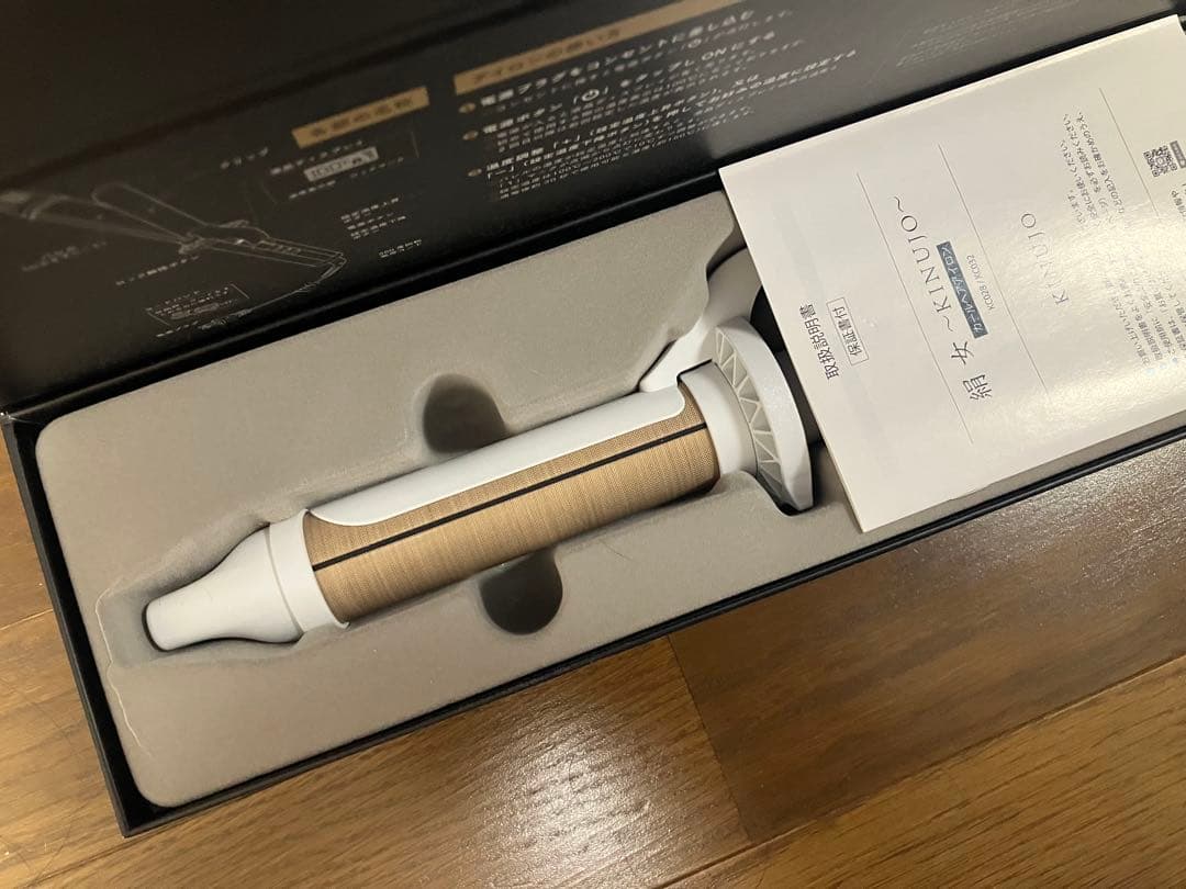 KHNUJO 絹女 キヌージョ カールヘアアイロン32mm ほぼ新品 保証期間有