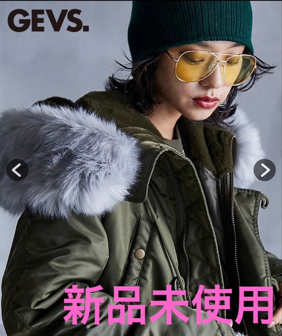 GEVS. カラーフェイクファー付N-3Bブルゾンコート