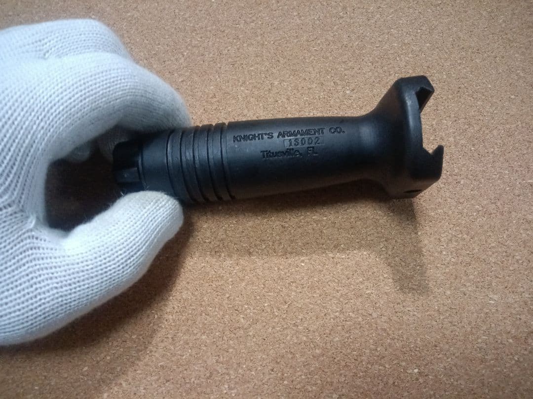 トイガン KAC Knight's Forward Pistol Grip