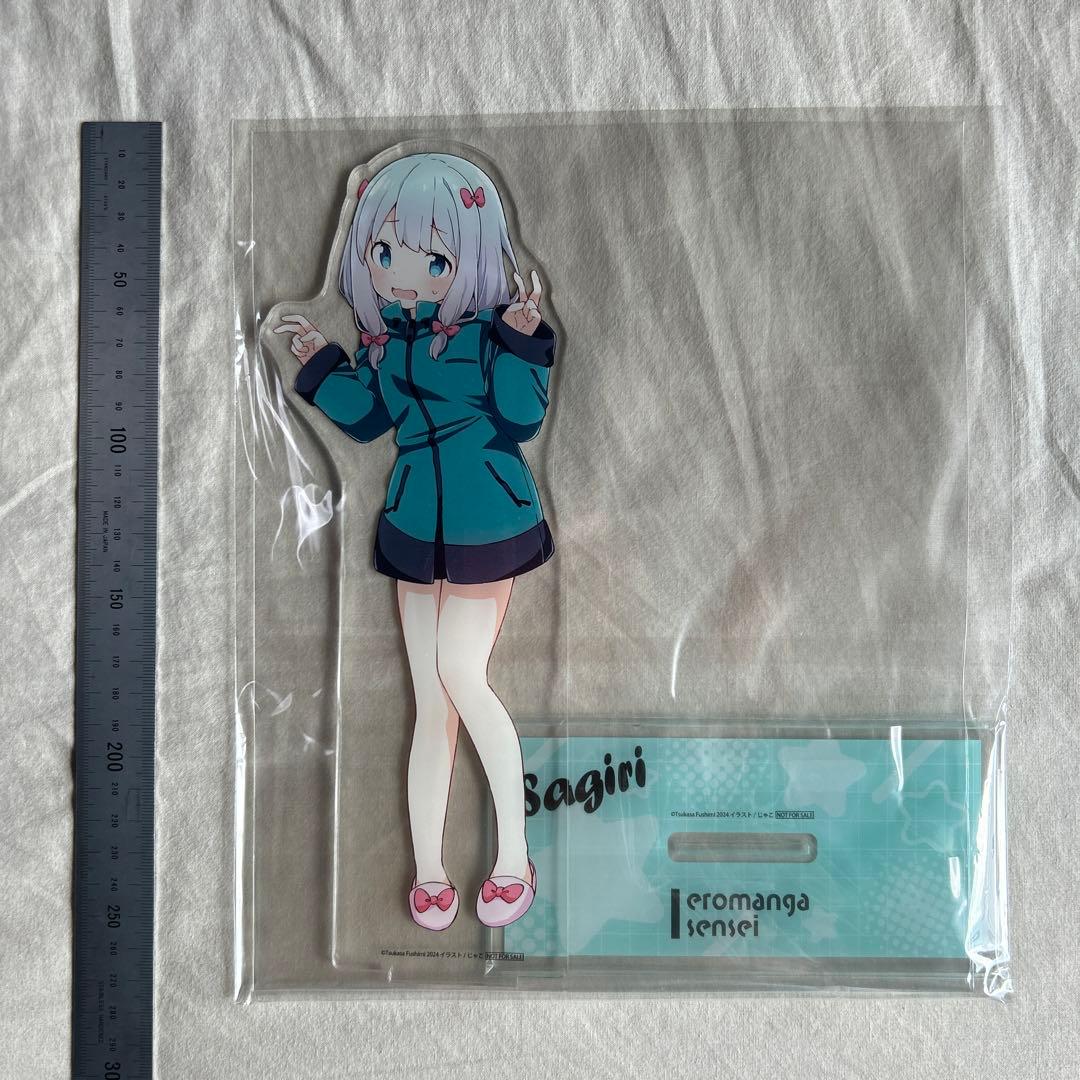 エロマンガ先生　和泉紗霧　非売品　特大アクリルスタンド　ゲーマーズ