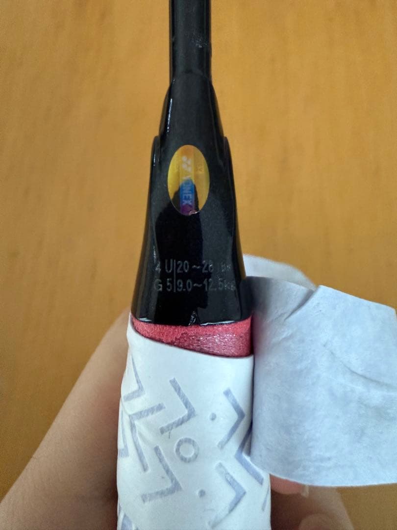 【ゆき】アストロクス99Pro 4ug5 ホワイトタイガー