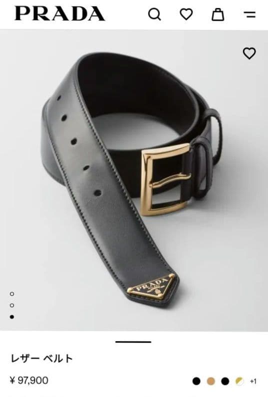 PRADA レザー ベルト 黒