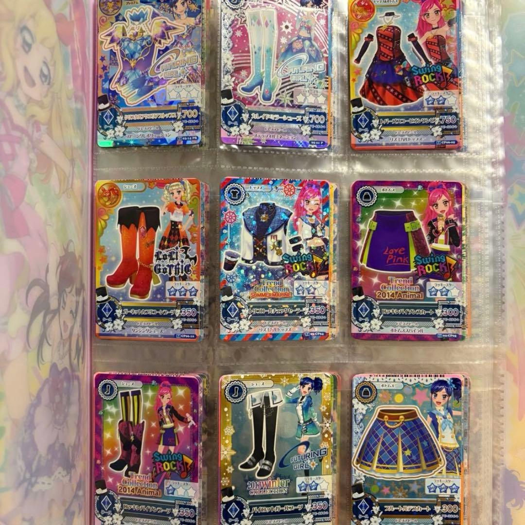 ミ*ミ様 アイカツ　クールタイプカード　まとめ売り　約160枚セット　バインダー