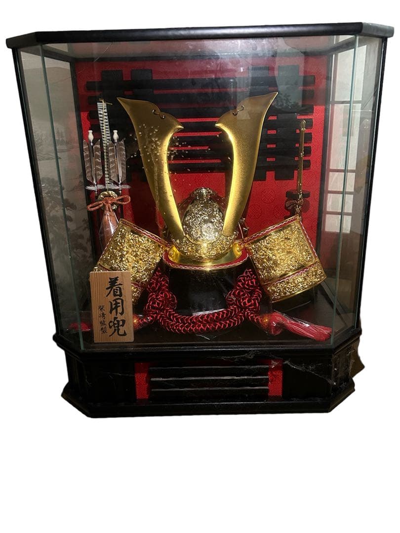 柴崎監製　着用兜