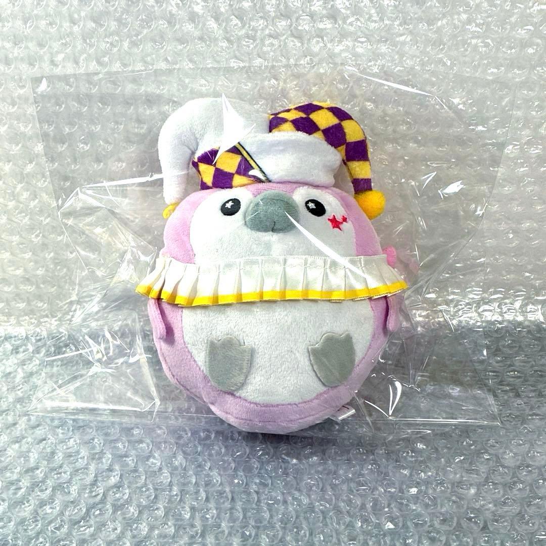 プロセカ 神代類 フェニーくん ぬいぐるみ