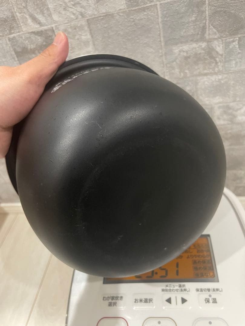 ZOJIRUSHI 圧力IH炊飯器 NW-PS10型　5.5合　炎舞炊き