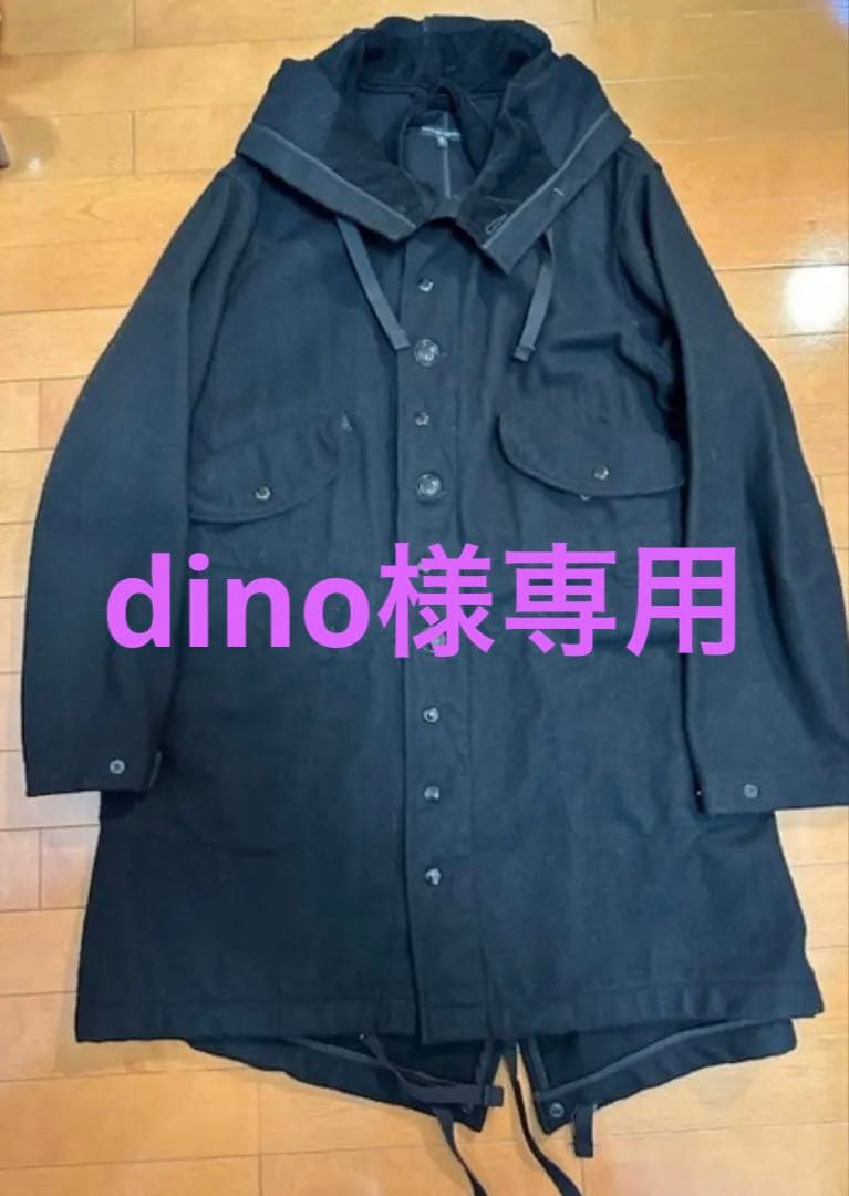 Engineered Garments WOOLRICH フードコート