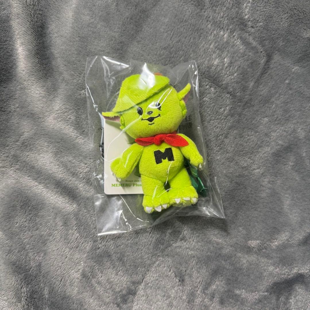 ミセスグリーンアップル キーホルダー メメルさん