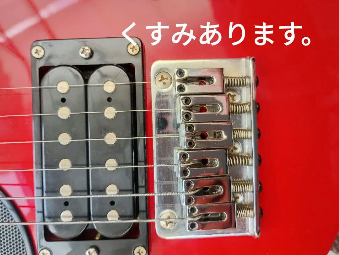 美・塗装！ZO-3 レッド　センド・リターン独立機能付き