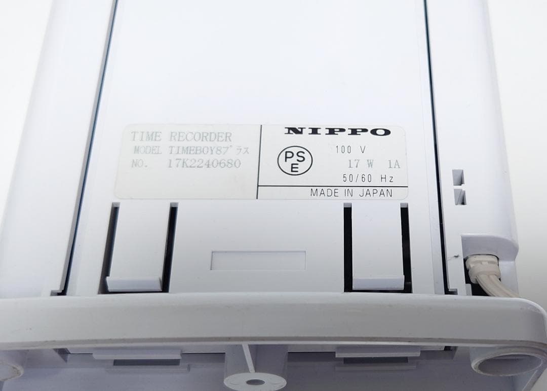 ★清掃済 美品 ニッポー タイムレコーダー タイムボーイ8プラス カード20枚