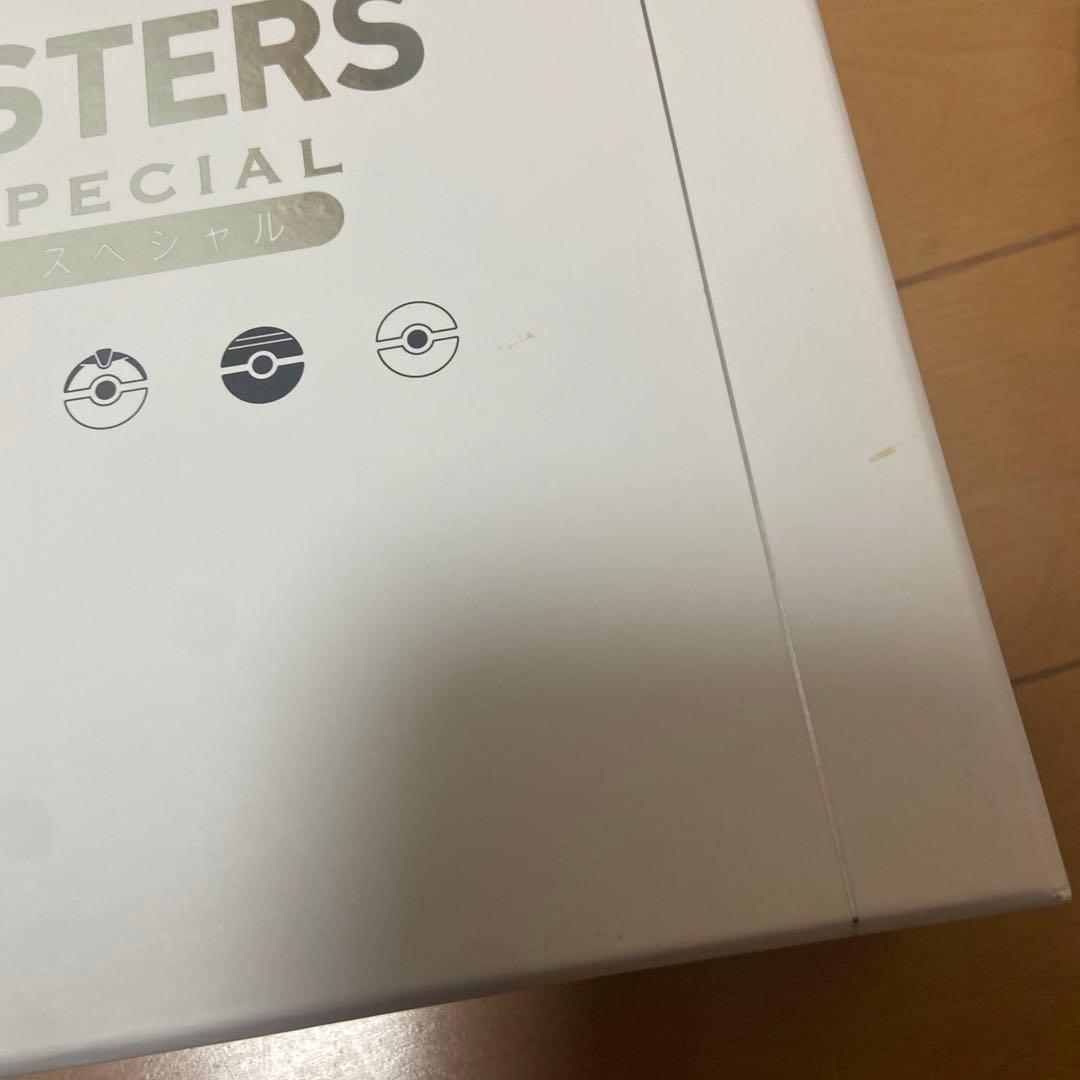 ポケットモンスターボールコレクション　スペシャル プレミアムバンダイ　ポケモン